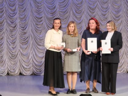 Сотрудники СГМУ отмечены областными наградами