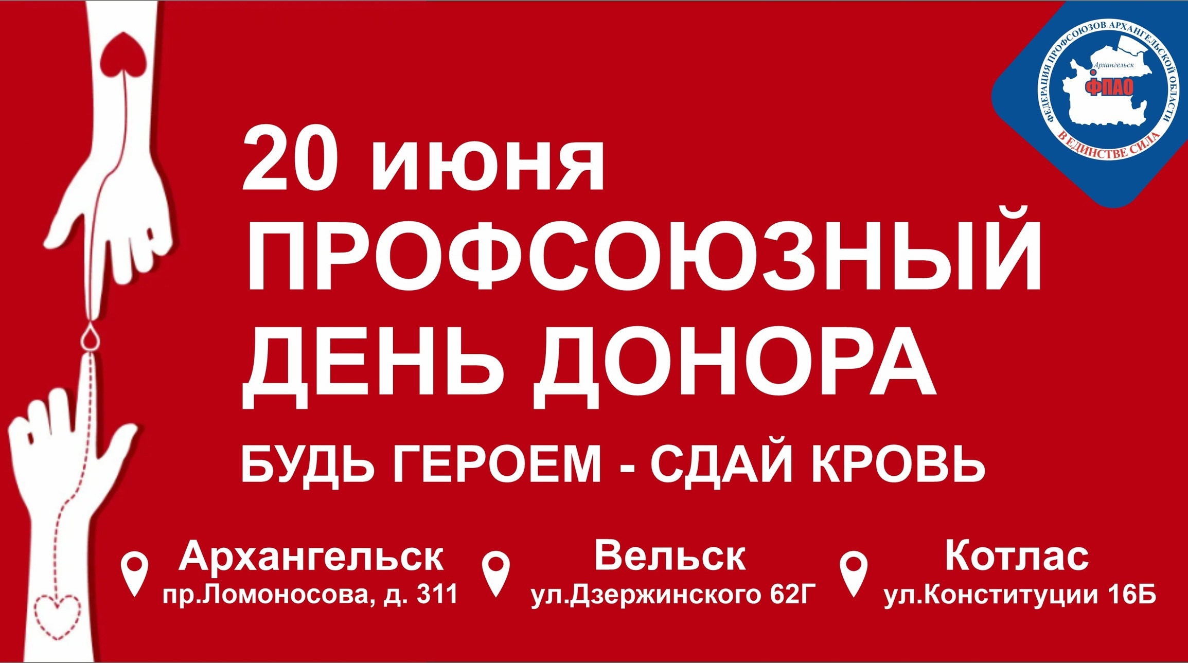 как быть донором спермы и не платить алименты фото 41