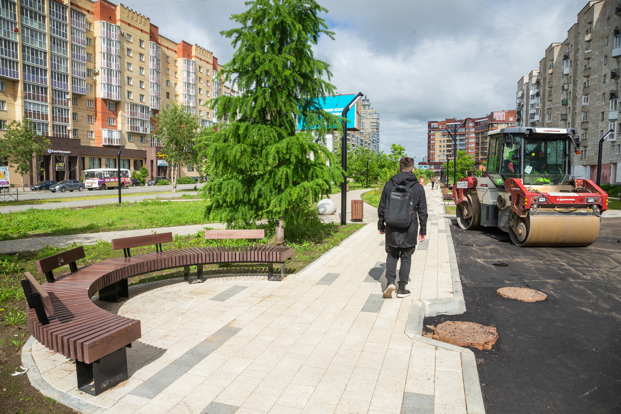 Новости нашего городка картинка