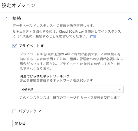 Docker Docker