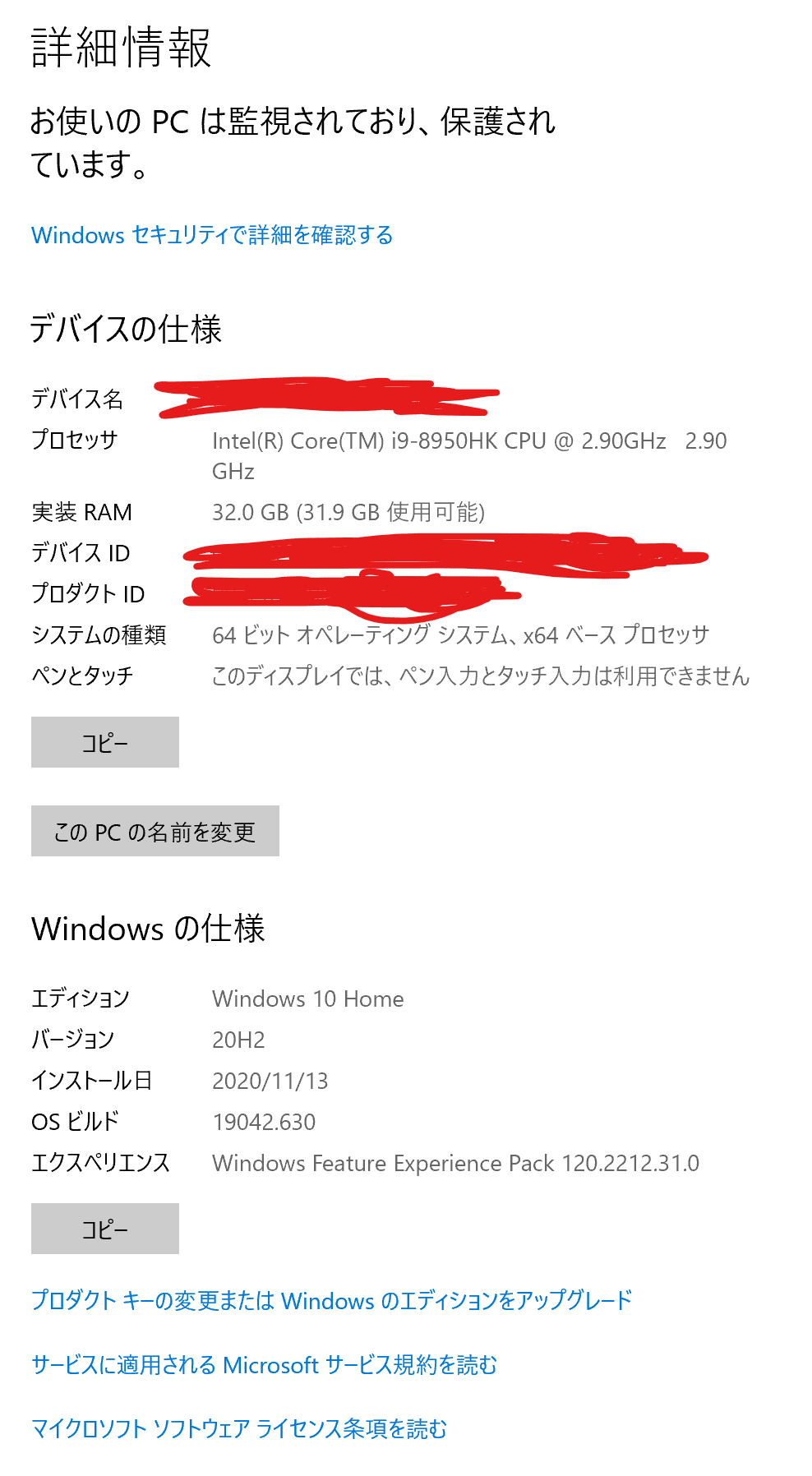 Macbook Pro 18 Blackmagic Egpu Pro で Windows 10 を起動できた おそらく Macbook Pro 18 Blackmagic Egpu Pro で Windows 10 を起動できた おそらく