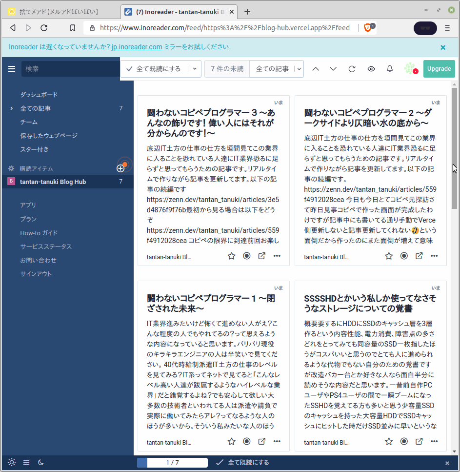 Imgur