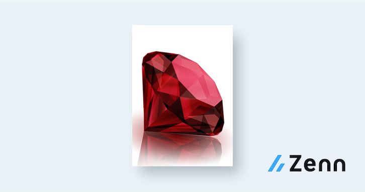 Ruby Paizaで頻出メソッドまとめてみた Ruby On Rails 入門