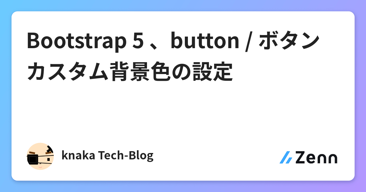 Bootstrap 背景色 半透明 Bootstrap 背景色 半透明