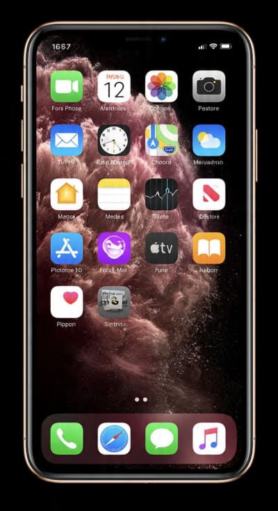 iPhone 11 Pro Max 256Go Cameroun