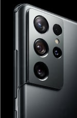 Samsung S21 ultra vue 1