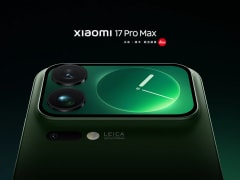 Xiaomi 17 Pro Max