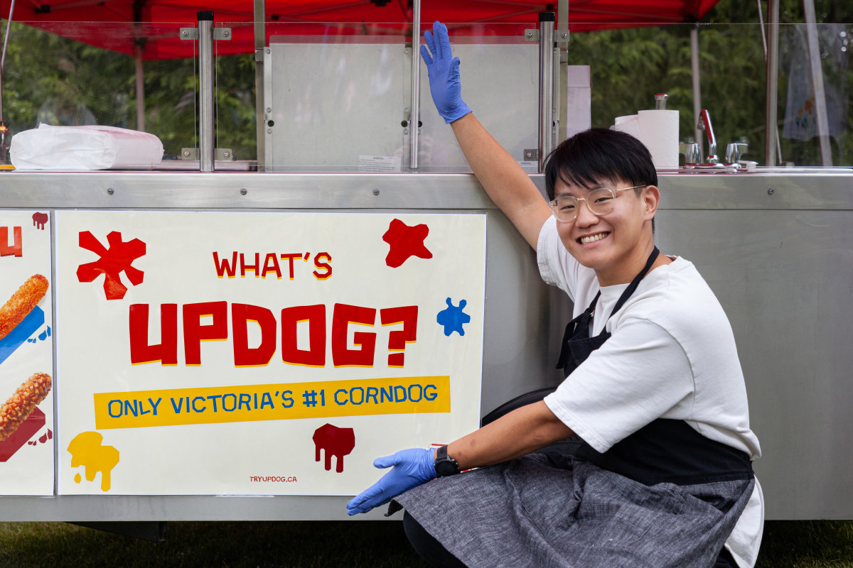 updog-17