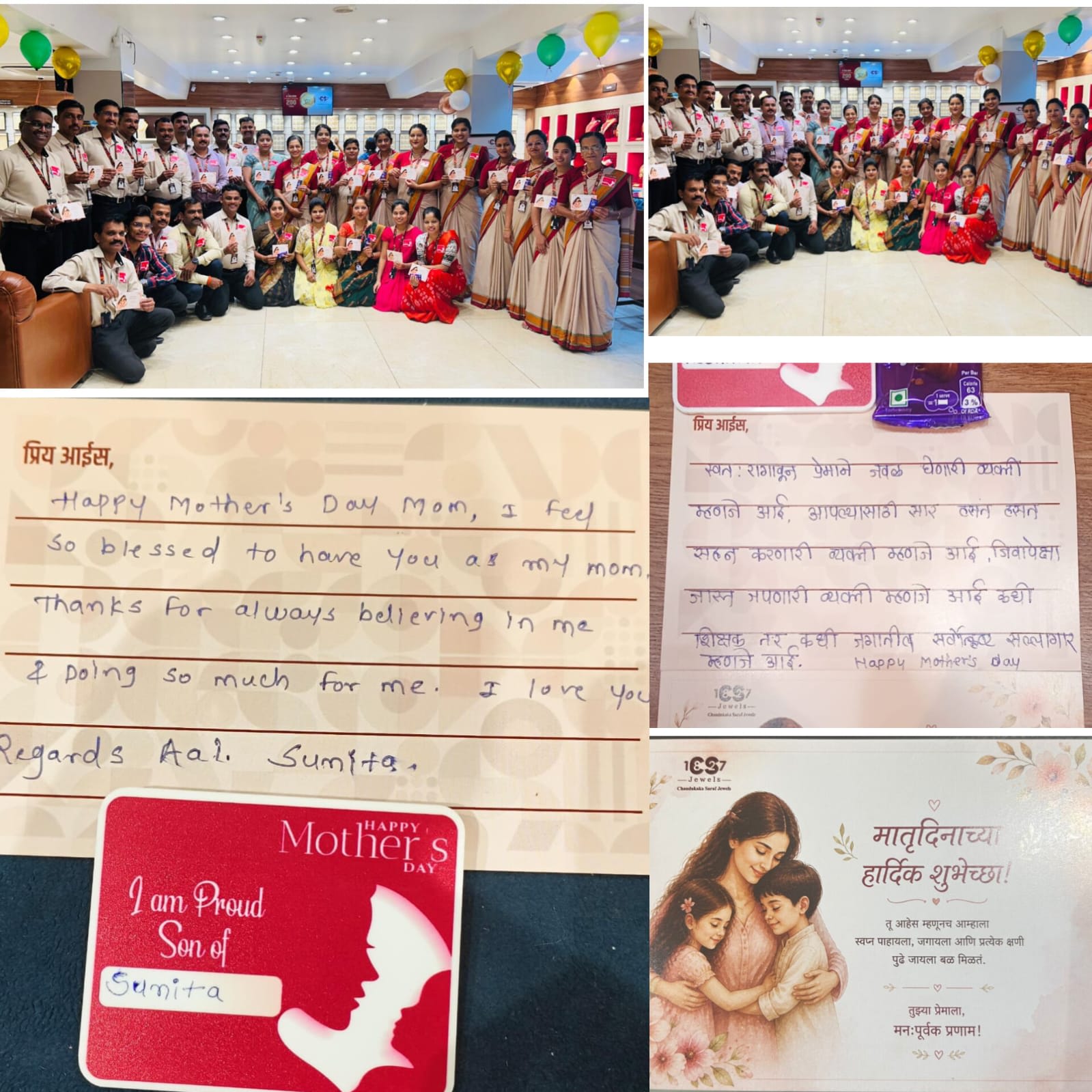 Chandukaka Saraf Jewels Celebrates Mother’s Day with a Heartfelt Tribute to Motherhood