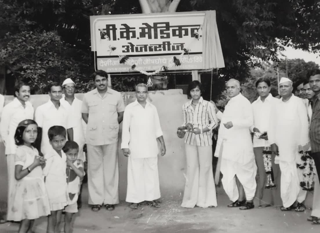 From a 45-Year Pharma Legacy to India’s Most Trusted Derma Skincare Platform