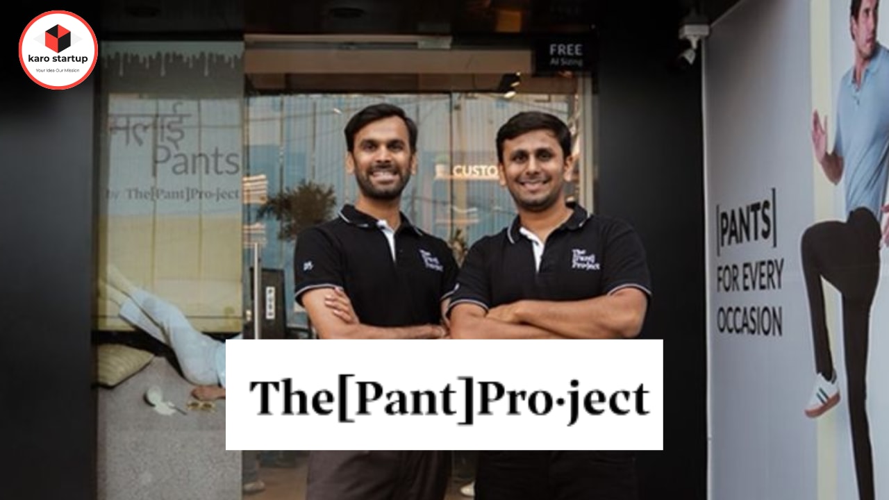 The Pant Project Funding