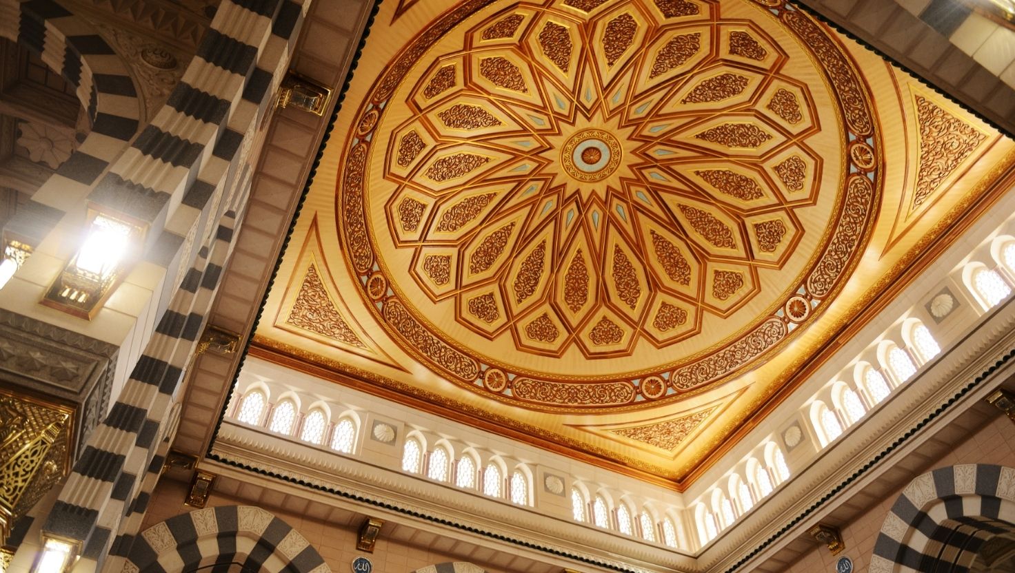 Madinah the prophets city