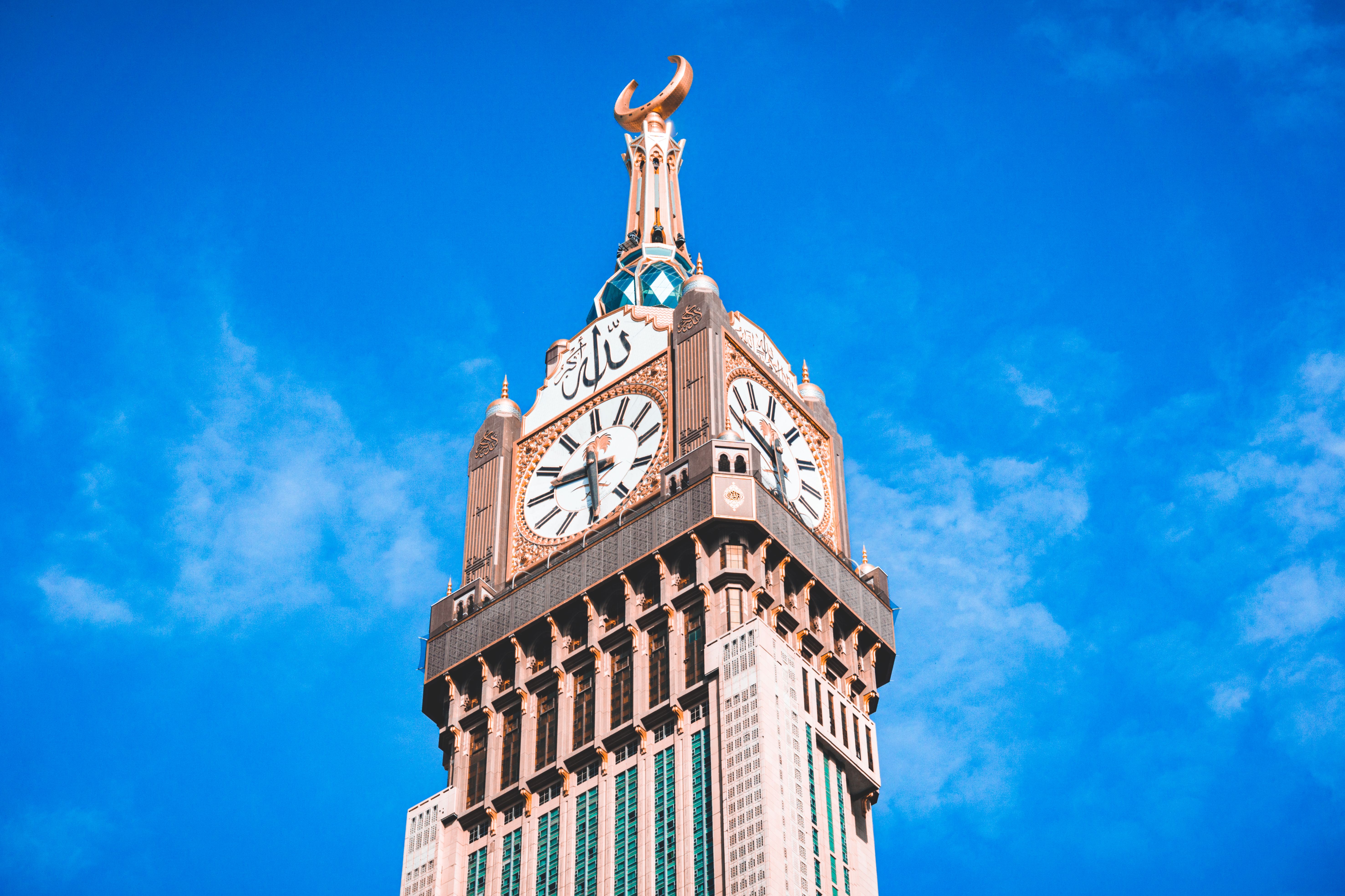 A Luxurious Stay at Jabal Omar Marriott Hotel Makkah