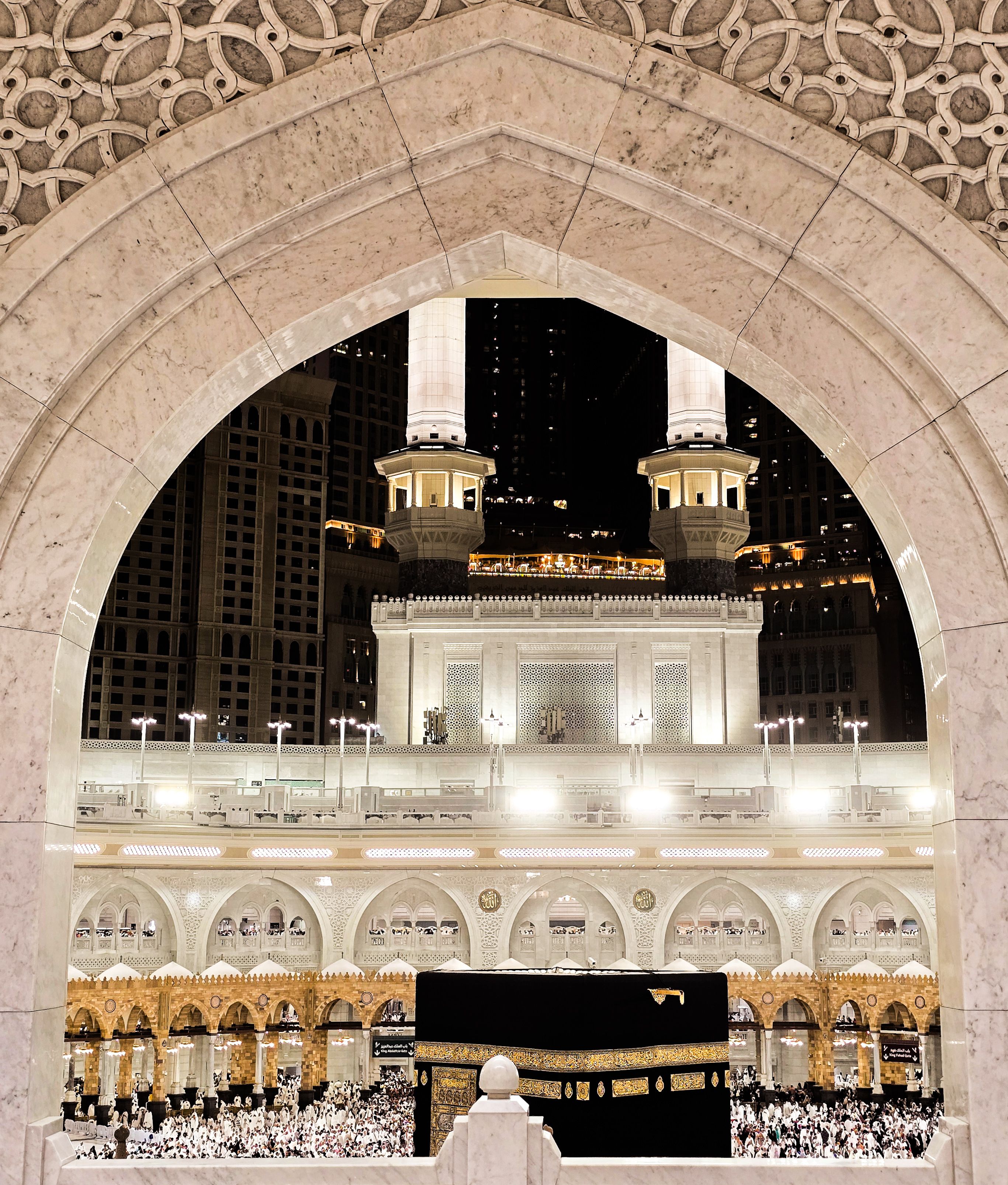 Umrah Package 2026: Complete Guide to Prices, Booking & Best Deals