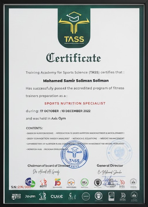 Certificate 2023