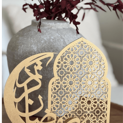 Ramadan Mubarak Tabletop Decor | Islamic Calligraphy Sign