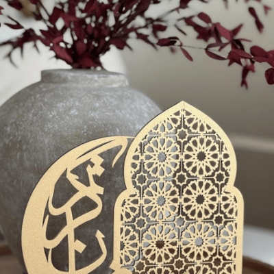 Ramadan Mubarak Tabletop Decor | Islamic Calligraphy Sign