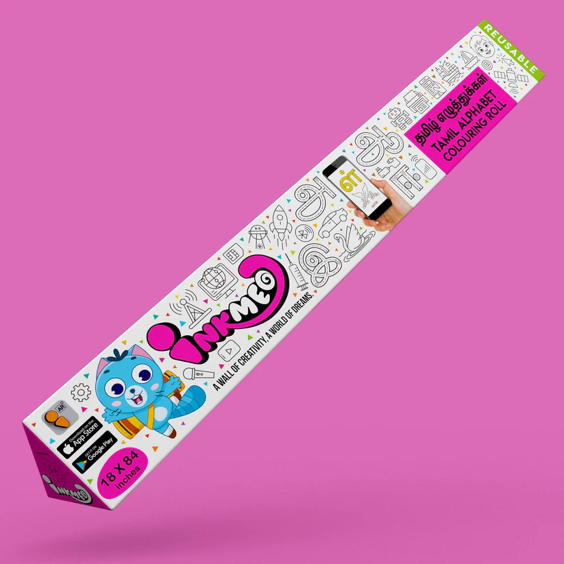 Product Media