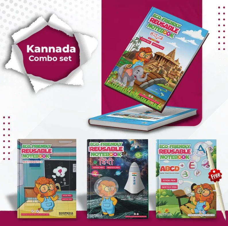Kannada Combo Eco Friendly Reusable Notebooks ( Set of 4)