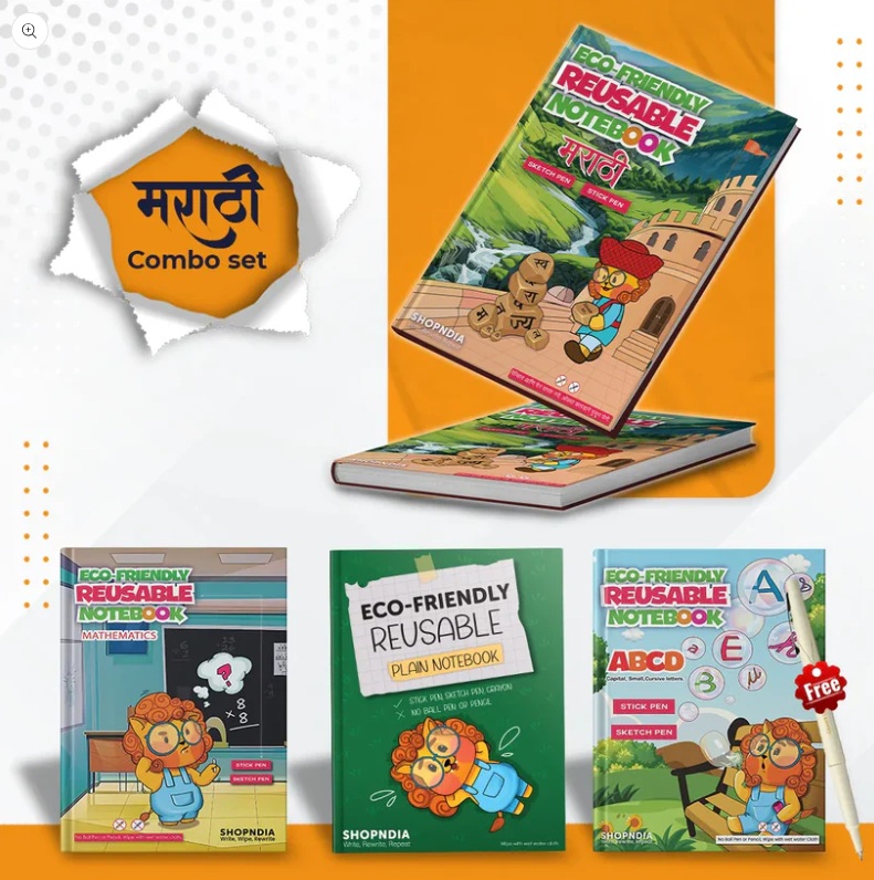 Marathi Combo Eco Friendly Reusable Notebooks ( Set of 4)