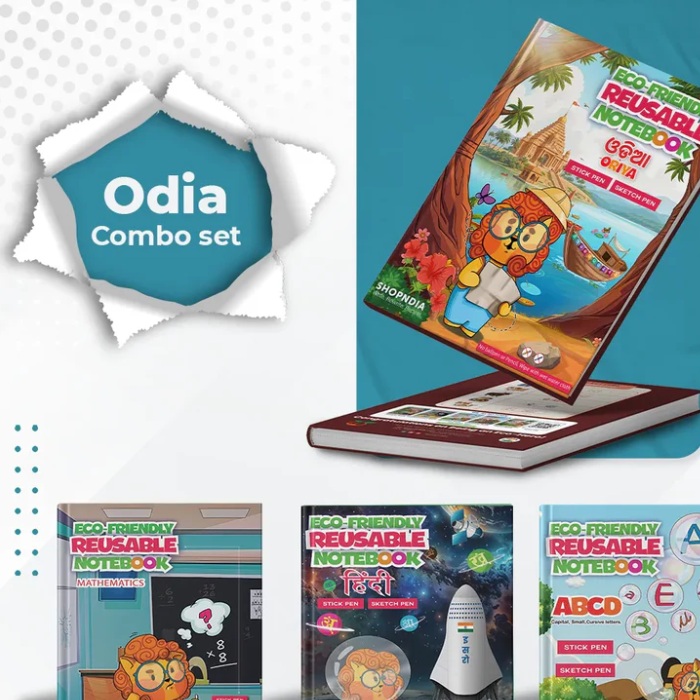 Odia Combo Eco Friendly Reusable Notebooks (set of 4)