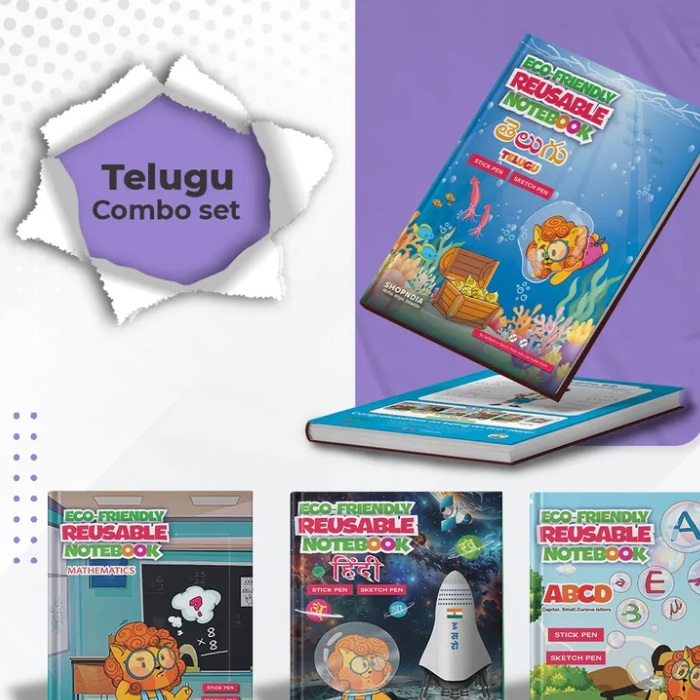 Telugu Combo Eco Friendly Reusable Notebooks ( sets of 4 )