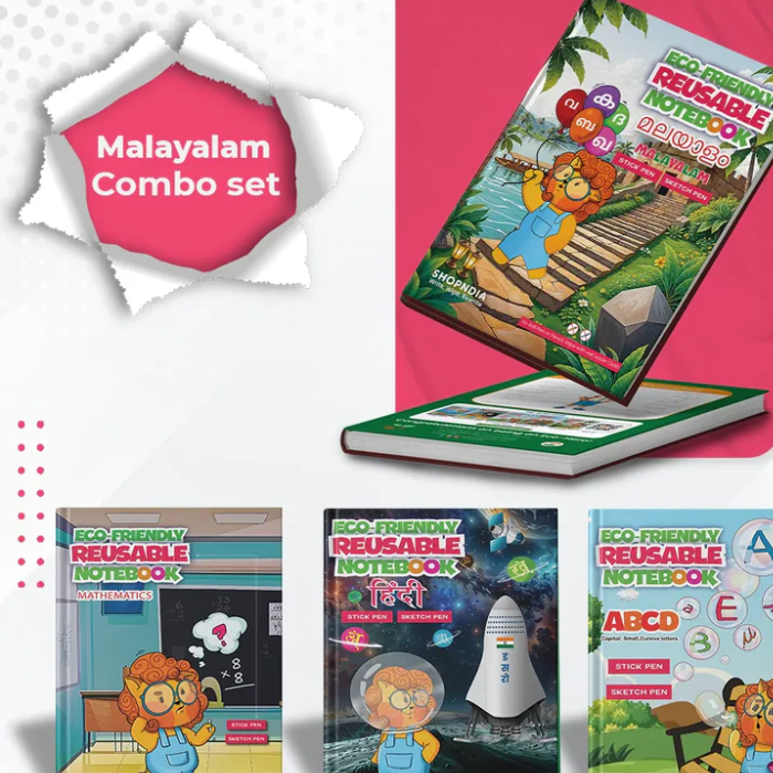 Malayalam Combo Reusable Notebooks ( sets of 4 )