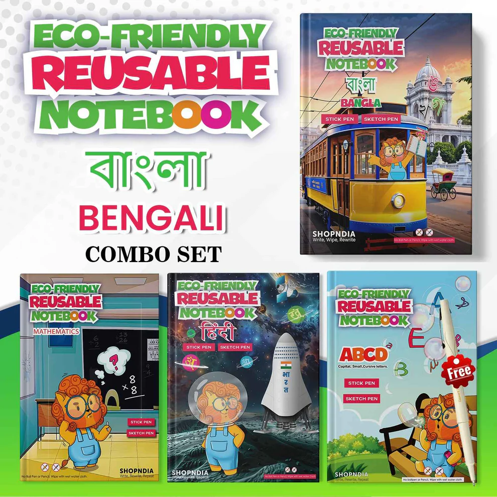 Bangla Combo Set Eco Friendly Reusable Notebook (Set of 4)