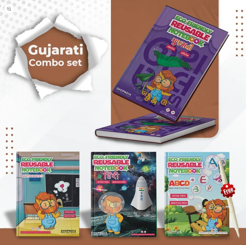 Gujarati Combo Set Eco Friendly Reusable Notebook (Set of 4)