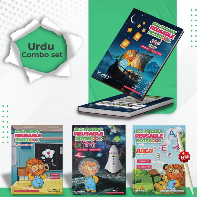 Urdu Combo Eco Friendly Reusable Notebooks ( Set of 4)