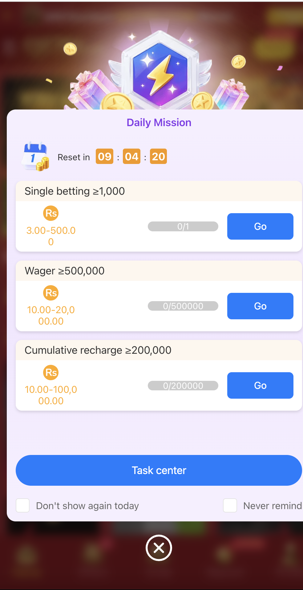 QZ786 Game Download Apk Free Android Earning App 2026 Screenshot 1