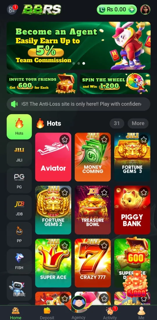 BBRS Game Download APK Earning App (2026)  Screenshot 2