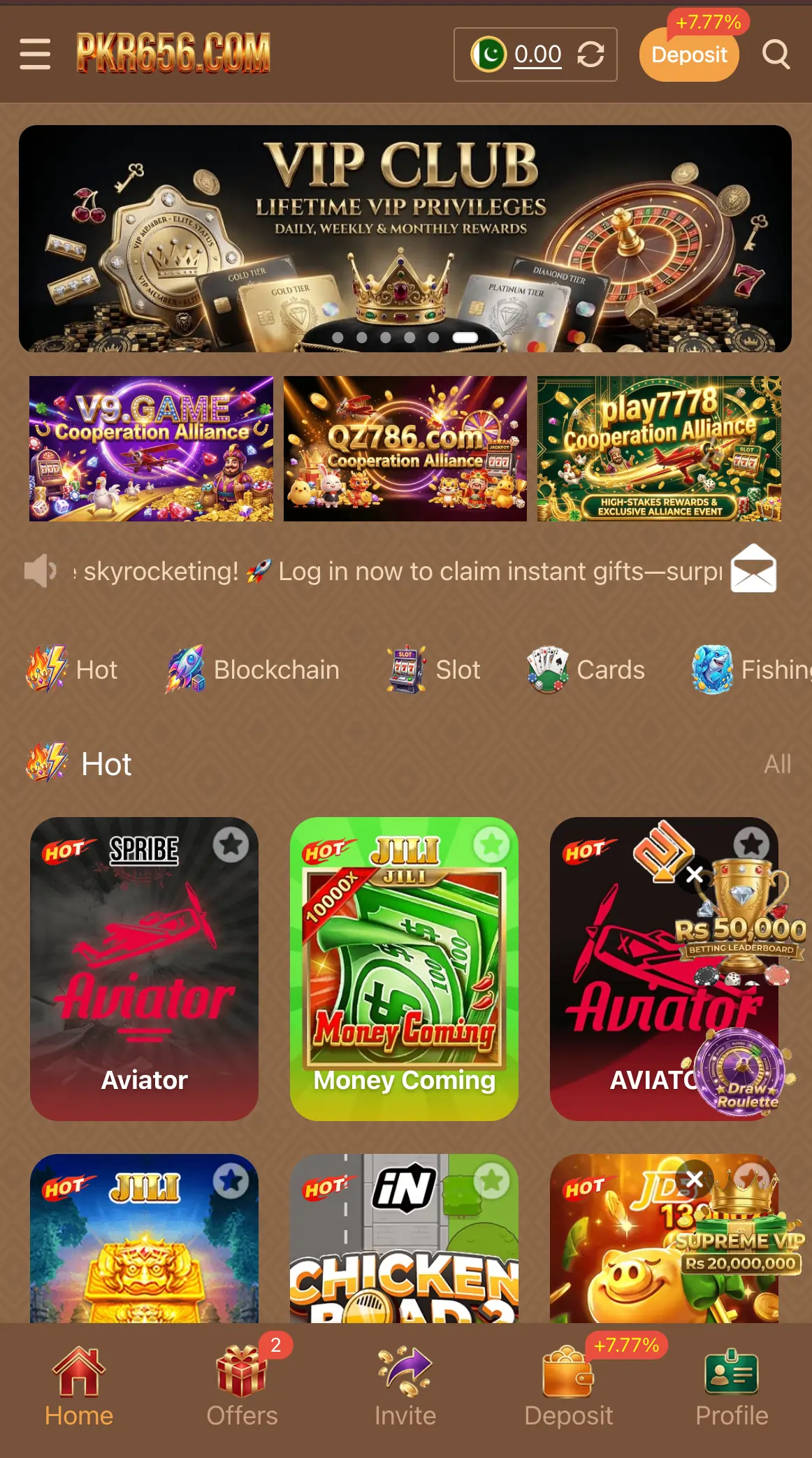 PKR565 Game App Download – Earn Money Playing Games Screenshot 2