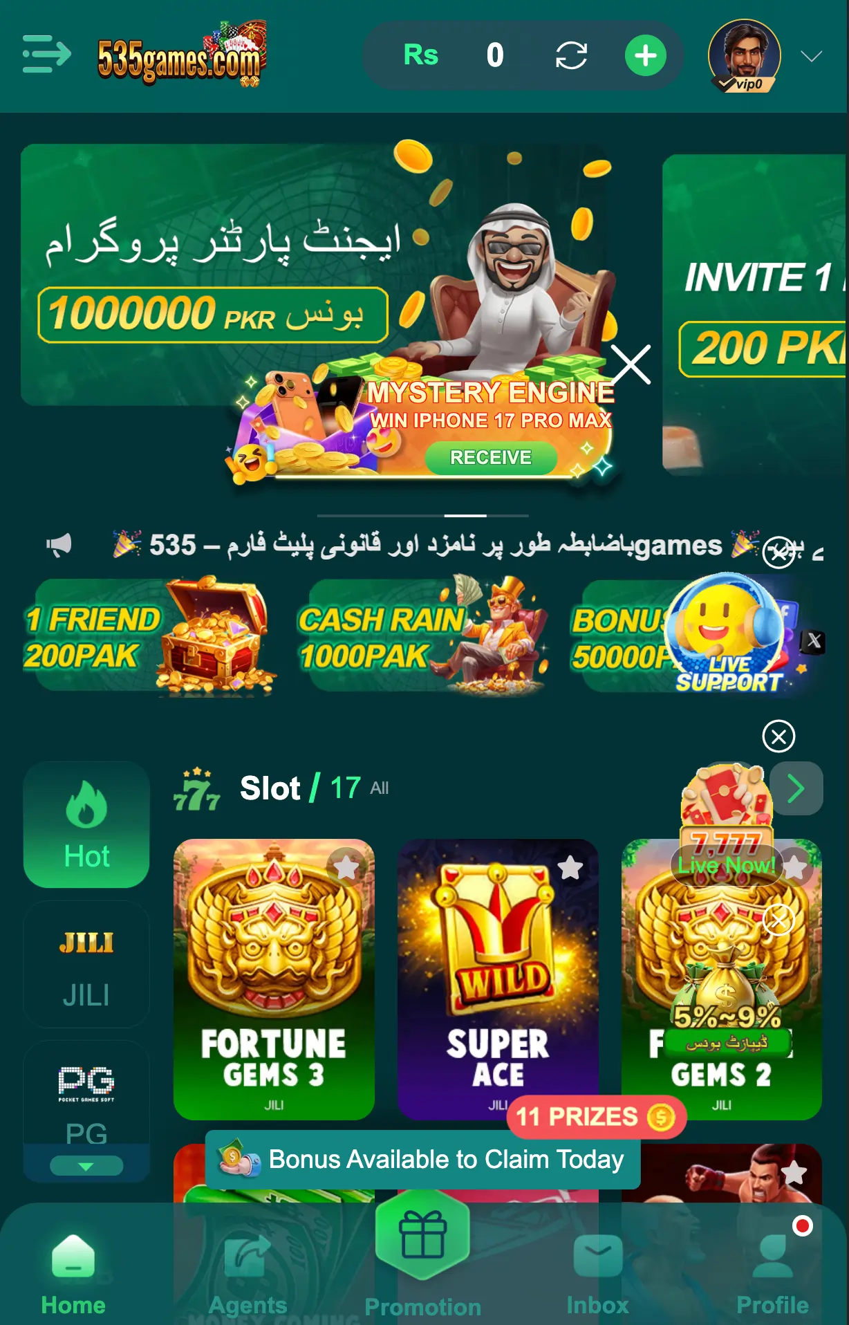 535Games App Download – Play Interactive Prediction Games Anytime Screenshot 1