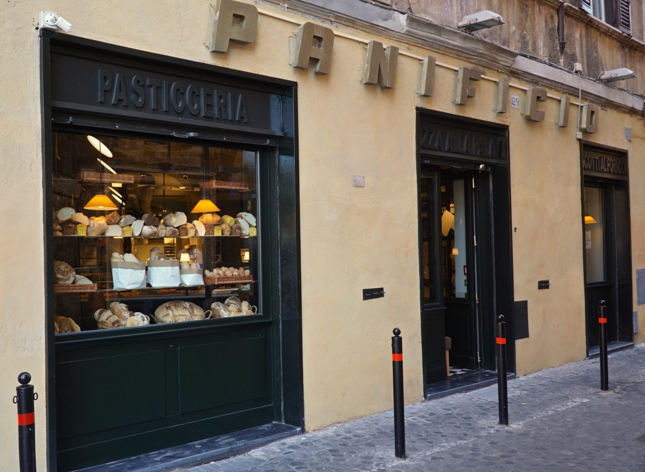 Il forno nel cuore di Roma che racconta una storia millenaria — CieloTerra  Design