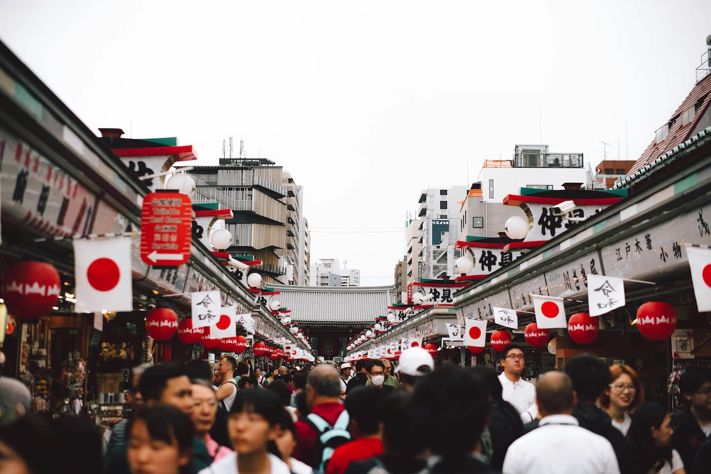 Crowd of people in Japan