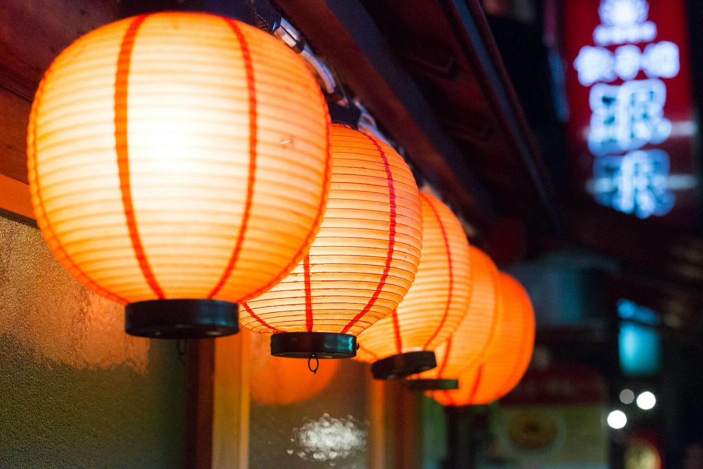 Bright orange lanterns