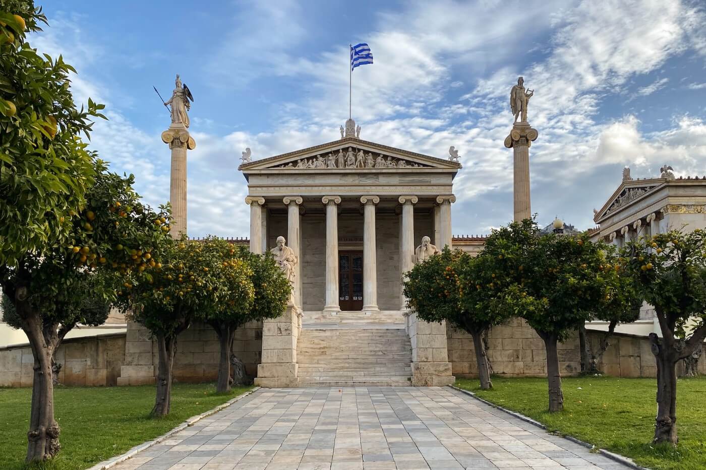 University building in Athens Greece