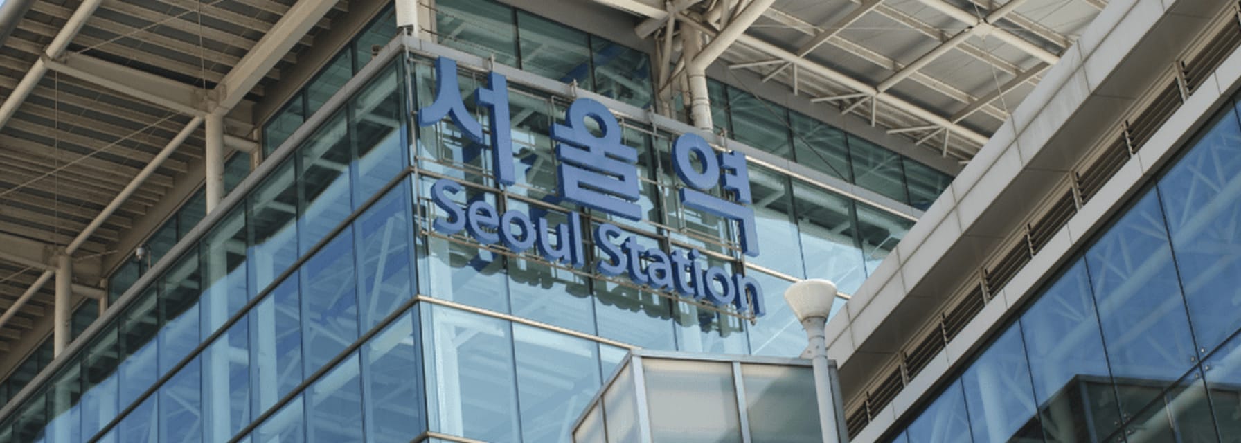 Seoul Station