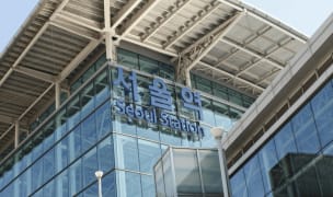 Seoul Station