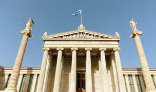 University of Athens Building