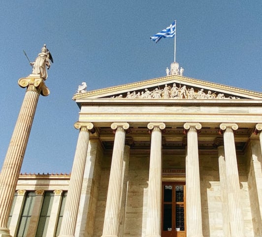 University of Athens Building