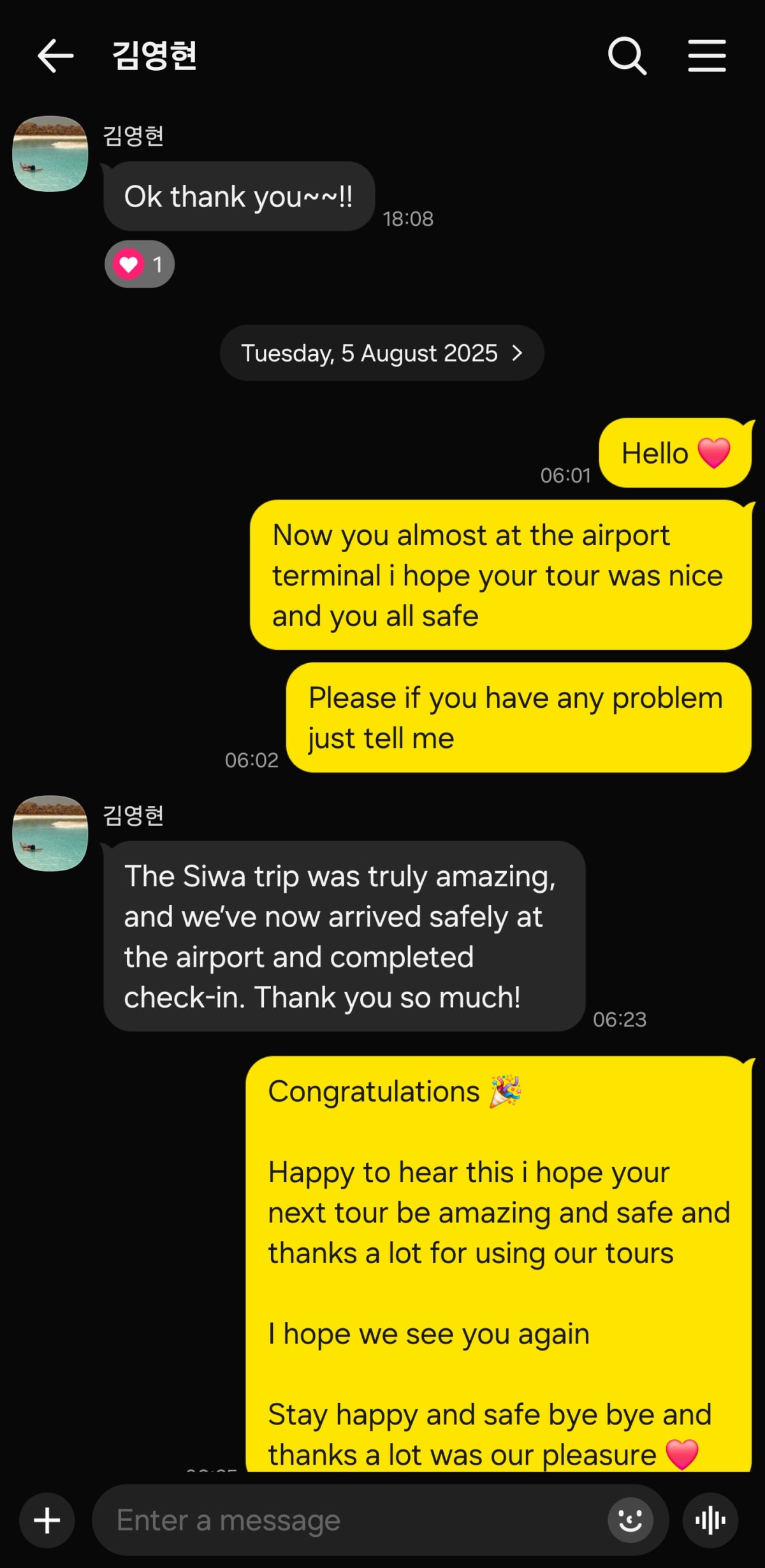 Siwa Oasis Tour review