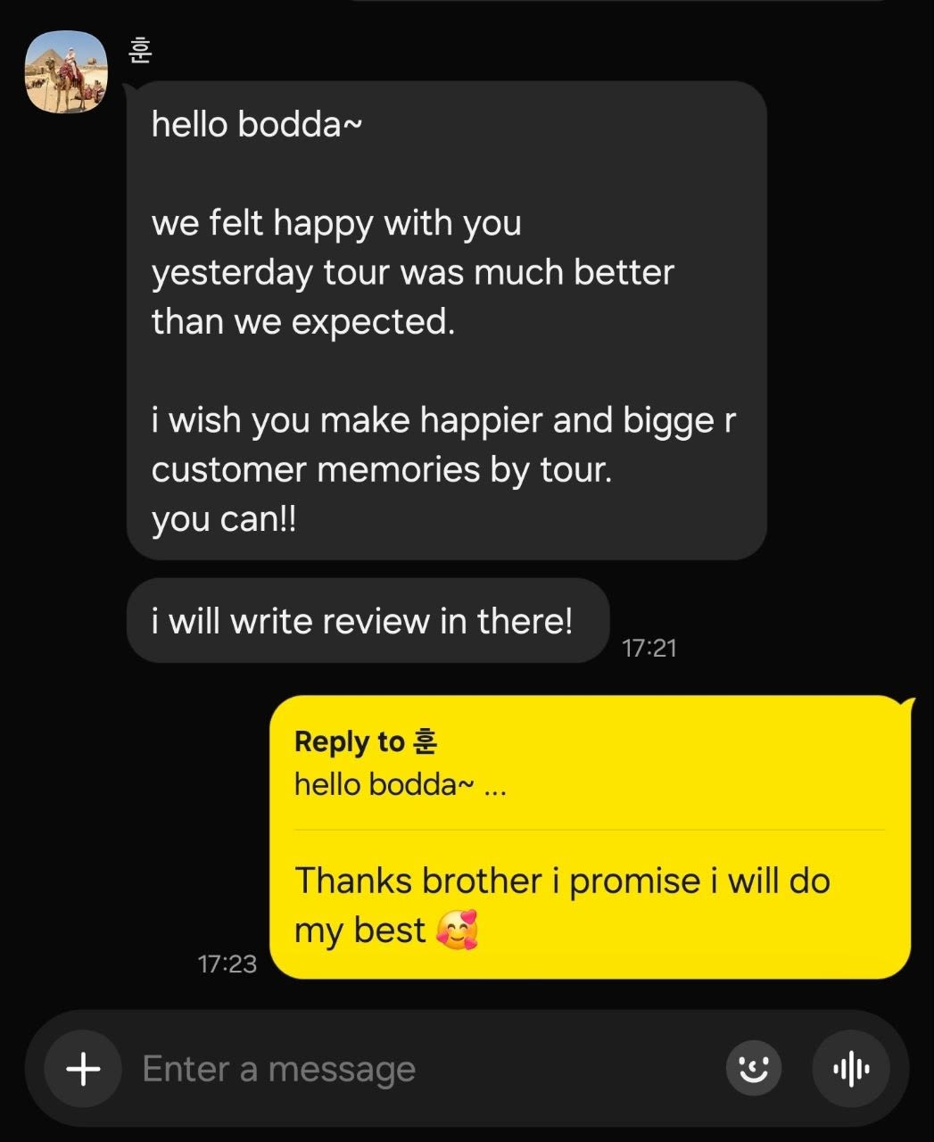Giza Tour Review: Much Better Than Expected