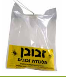 מלכודת זבובים צהובה