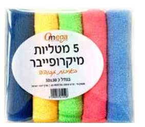 מטלית מיקרופיבר קטנה