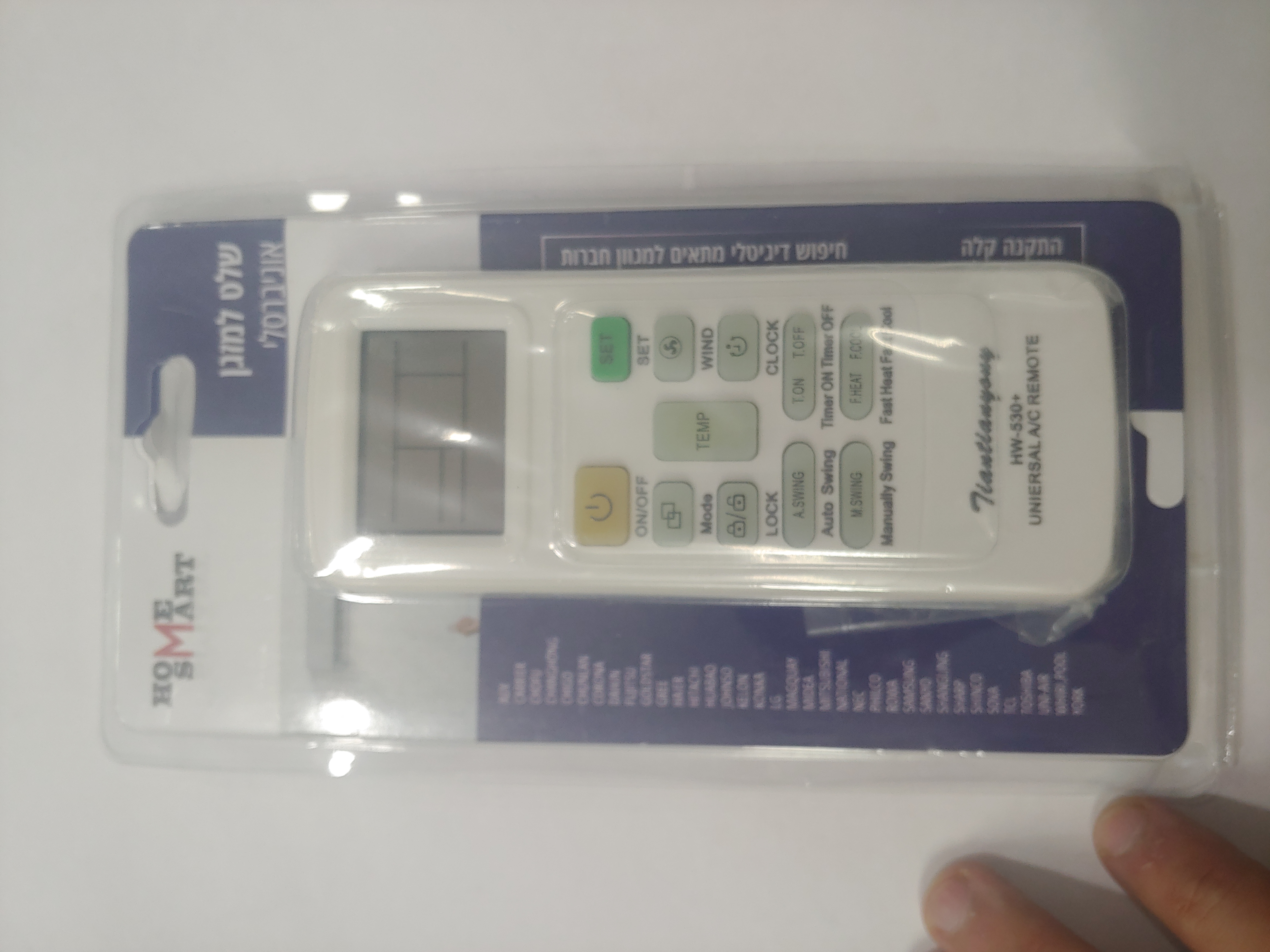 שלט אוניברסלי למזגן