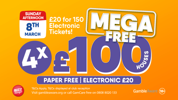 08.03 Mega free 