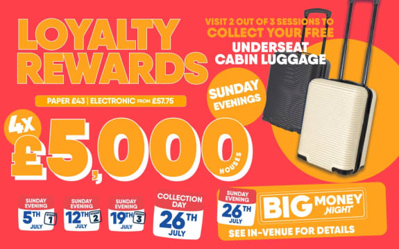 July Loyalty Reward