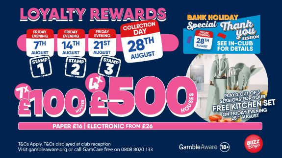 August Friday Loyalty